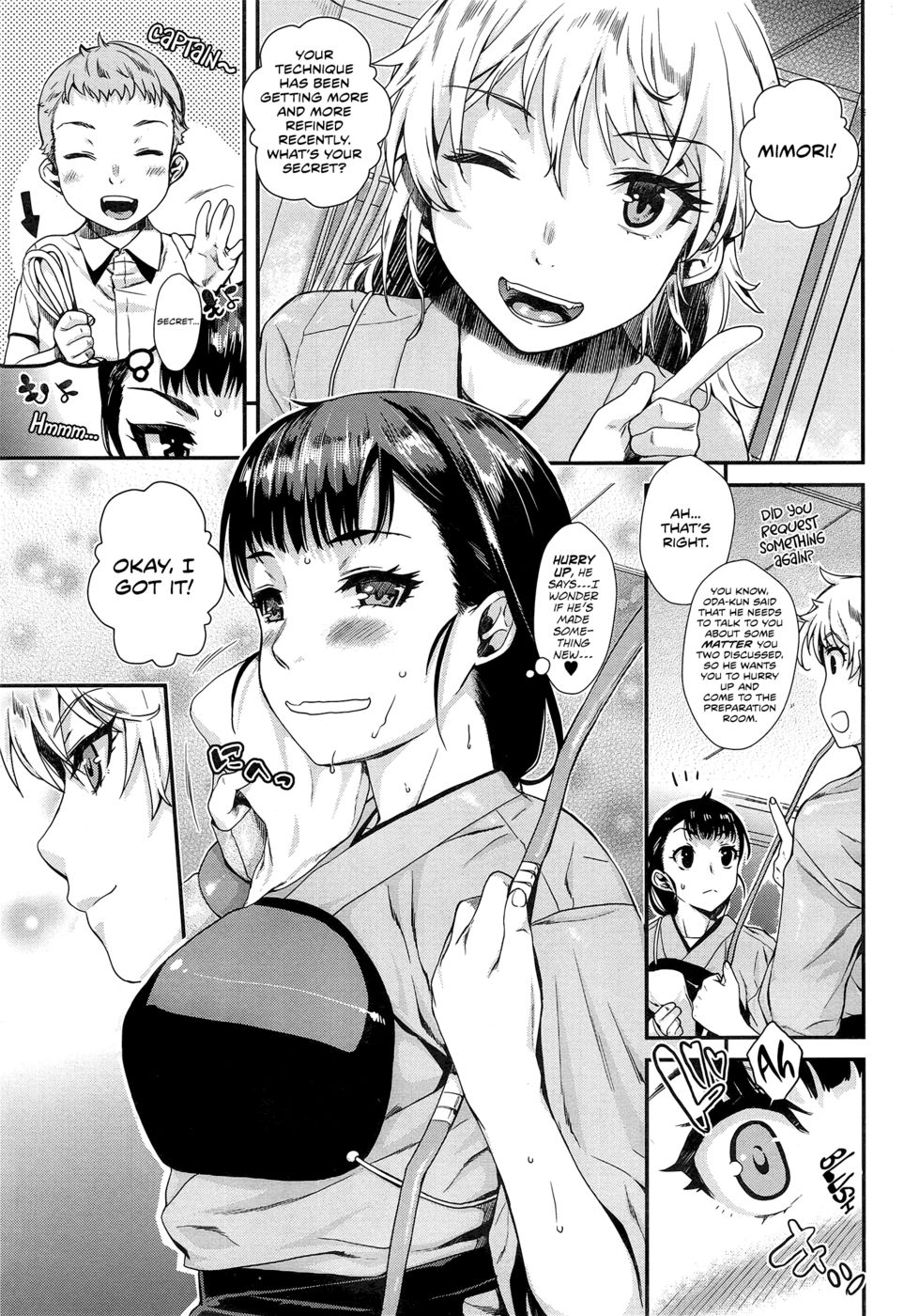 Hentai Manga Comic-Bind Me, Love Me-Chapter - extra-3